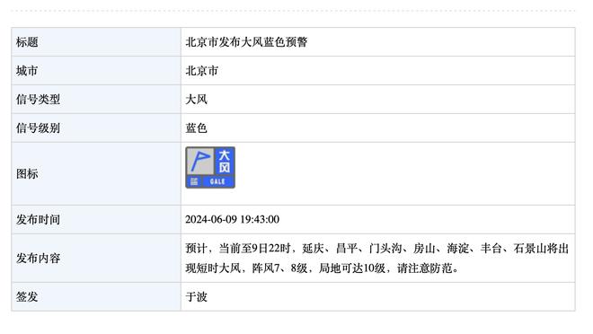 新利18全站客户端下载